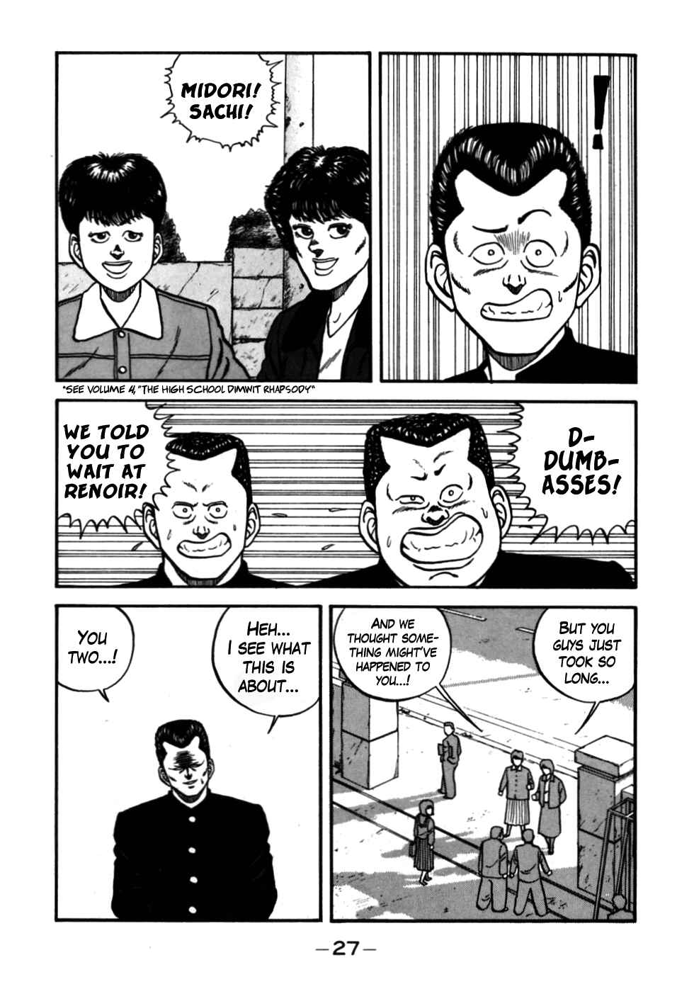 Be-bop High School Chapter 50 - Page 3