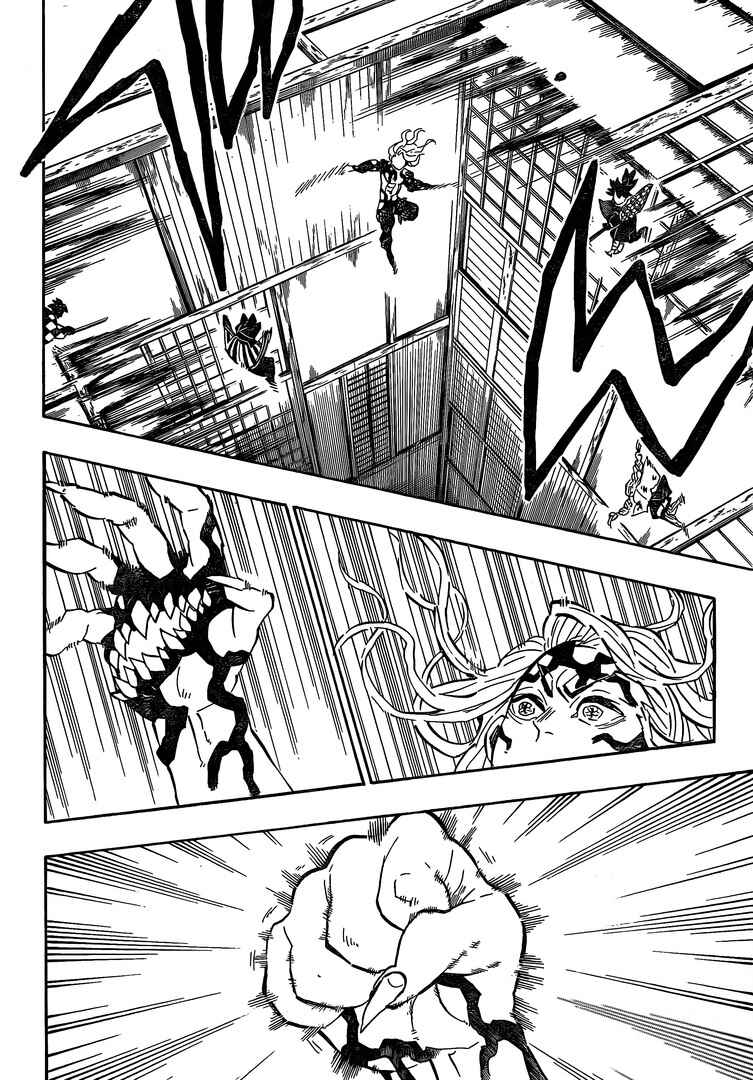 Demon Slayer: Kimetsu no Yaiba Chapter 183 - Page 12