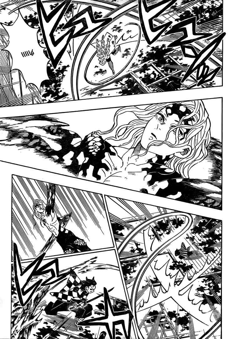 Demon Slayer: Kimetsu no Yaiba Chapter 183 - Page 15