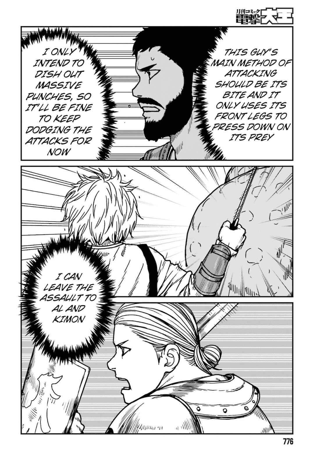Yajin Tensei: Karate Survivor in Another World Chapter 26 - Page 20