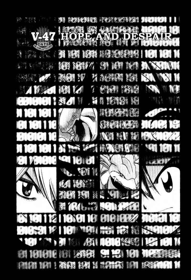 Digimon Adventure V-Tamer 01 Chapter 47 - Page 1