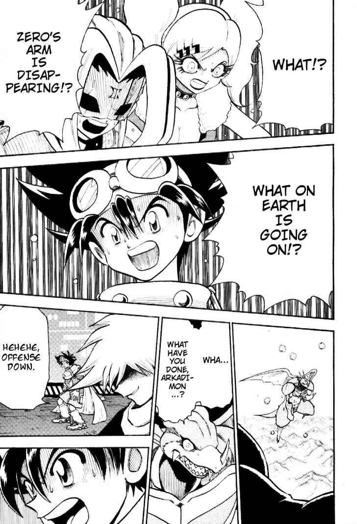 Digimon Adventure V-Tamer 01 Chapter 47 - Page 17