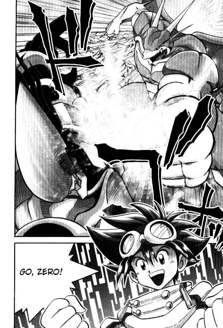 Digimon Adventure V-Tamer 01 Chapter 47 - Page 2