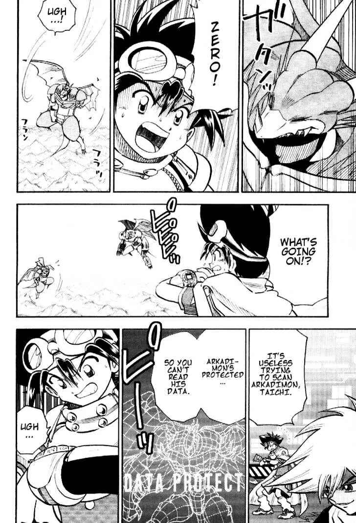 Digimon Adventure V-Tamer 01 Chapter 47 - Page 20