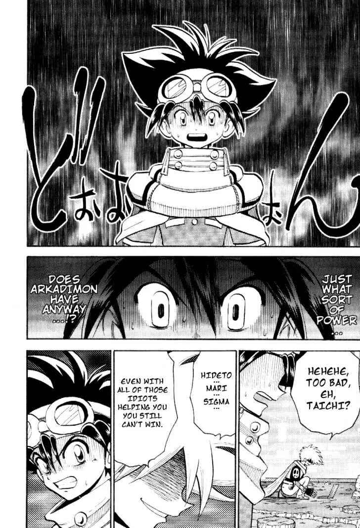 Digimon Adventure V-Tamer 01 Chapter 47 - Page 22