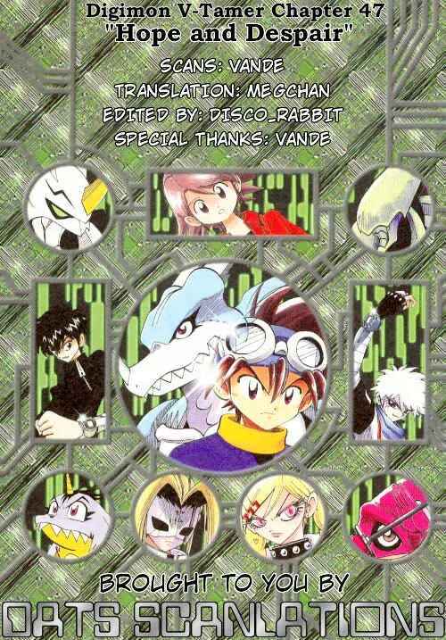 Digimon Adventure V-Tamer 01 Chapter 47 - Page 27