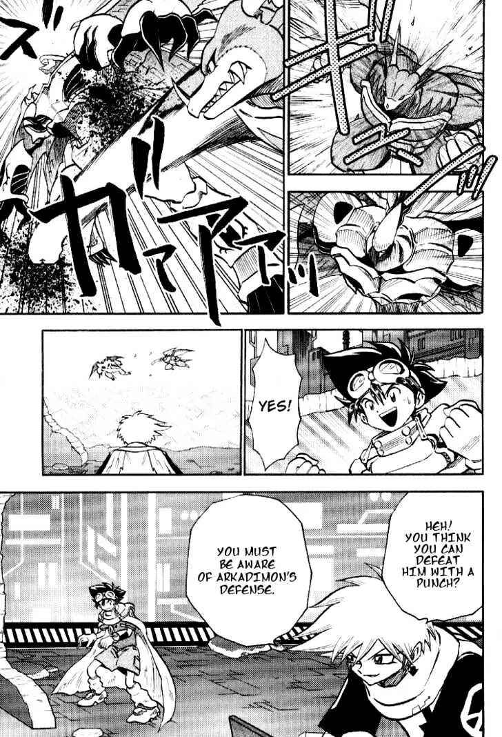 Digimon Adventure V-Tamer 01 Chapter 47 - Page 3