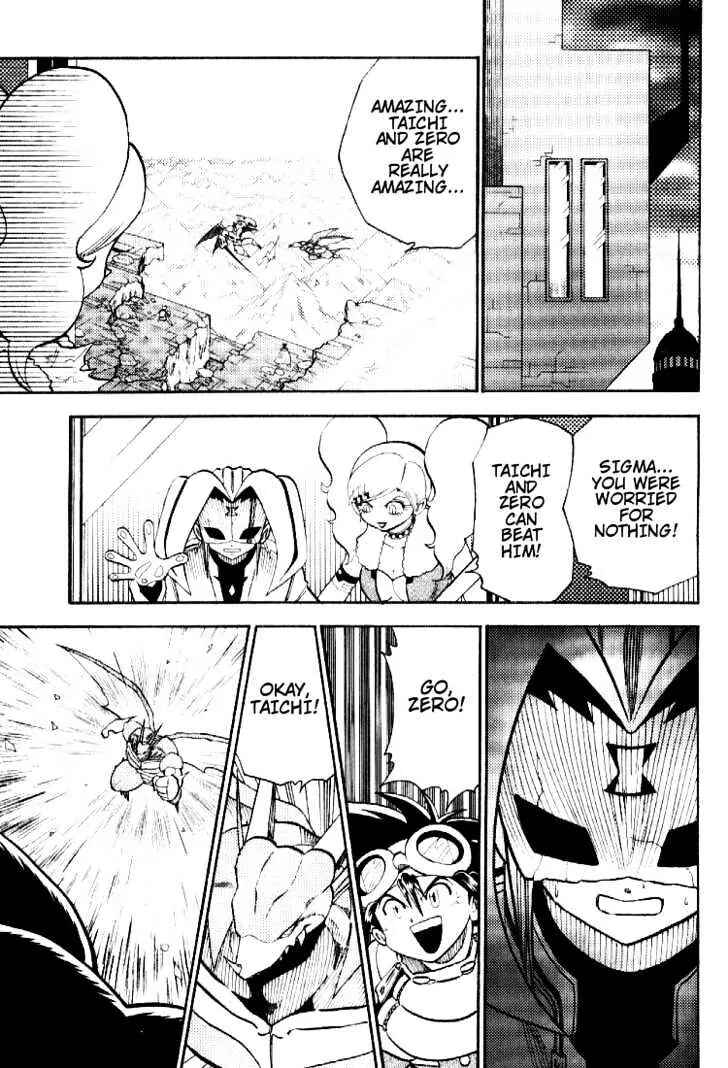 Digimon Adventure V-Tamer 01 Chapter 47 - Page 7