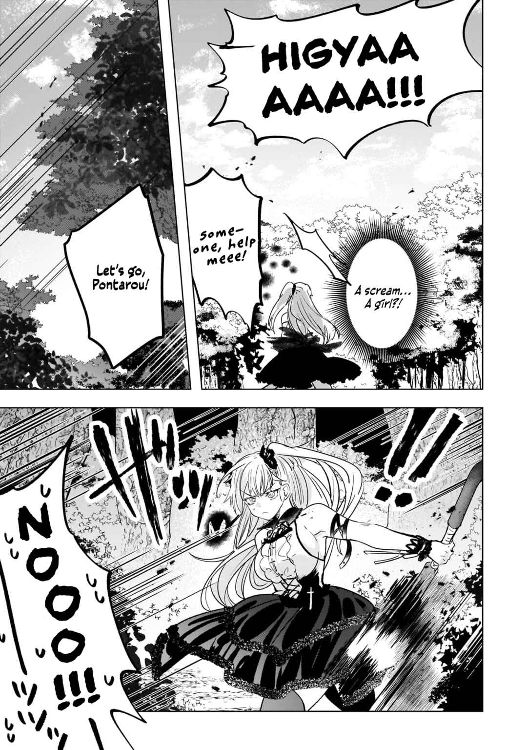 Blade Skill Online: Gomi Shokugyou de Saijaku Bukide Kuso Status no Ore, Itsunomanika "Last Boss" ni Nariagarimasu! Chapter 7 - Page 16