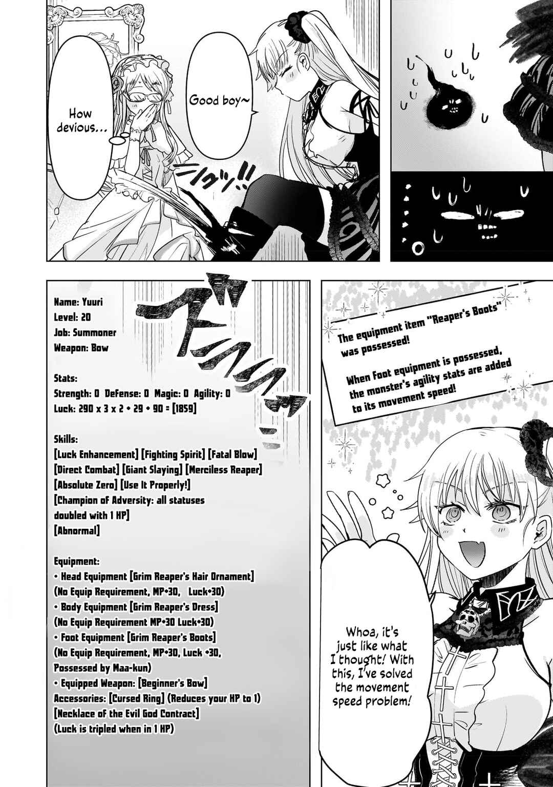 Blade Skill Online: Gomi Shokugyou de Saijaku Bukide Kuso Status no Ore, Itsunomanika "Last Boss" ni Nariagarimasu! Chapter 7 - Page 7