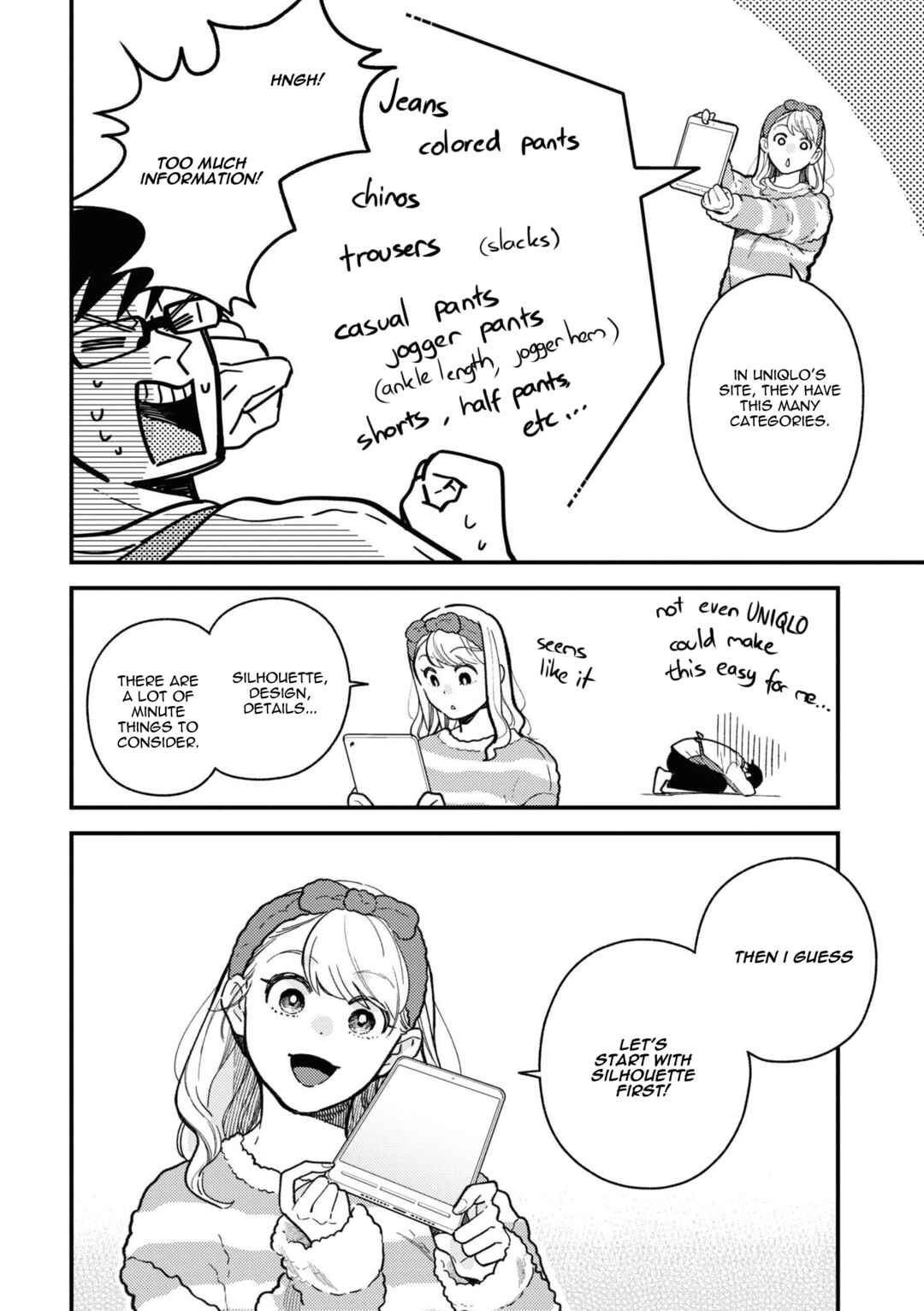 Fuku o Kiru nara Konna Fuu ni Chapter 90 - Page 6