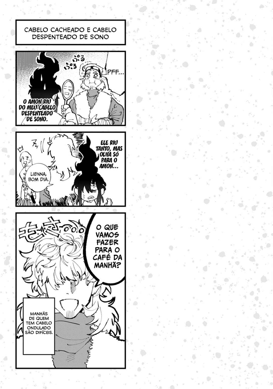 Dragon no I de Oyasumi Chapter 5.5 - Page 4