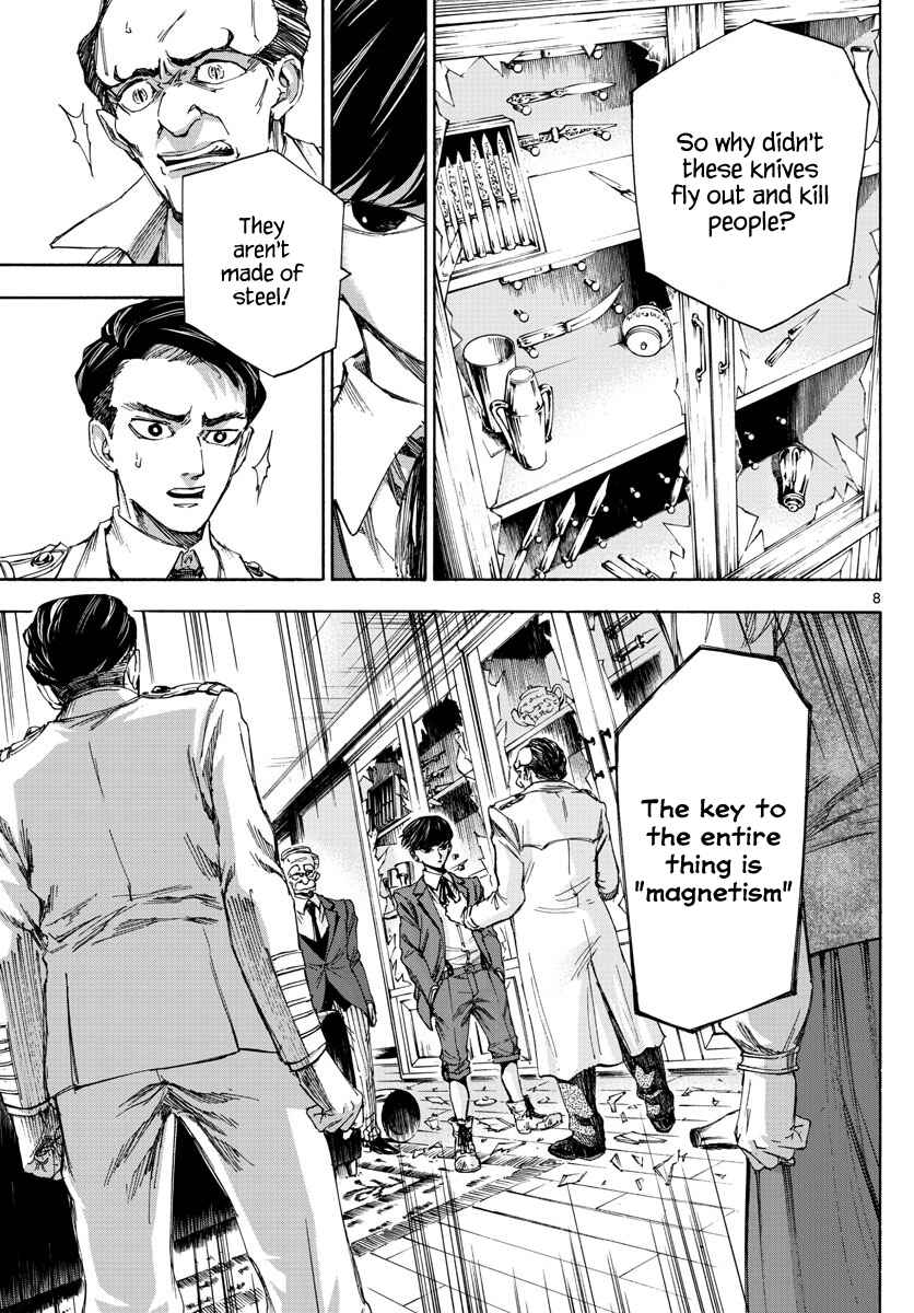 Detective Xeno and the Seven Locked Murder Rooms Chapter 3 - Page 8