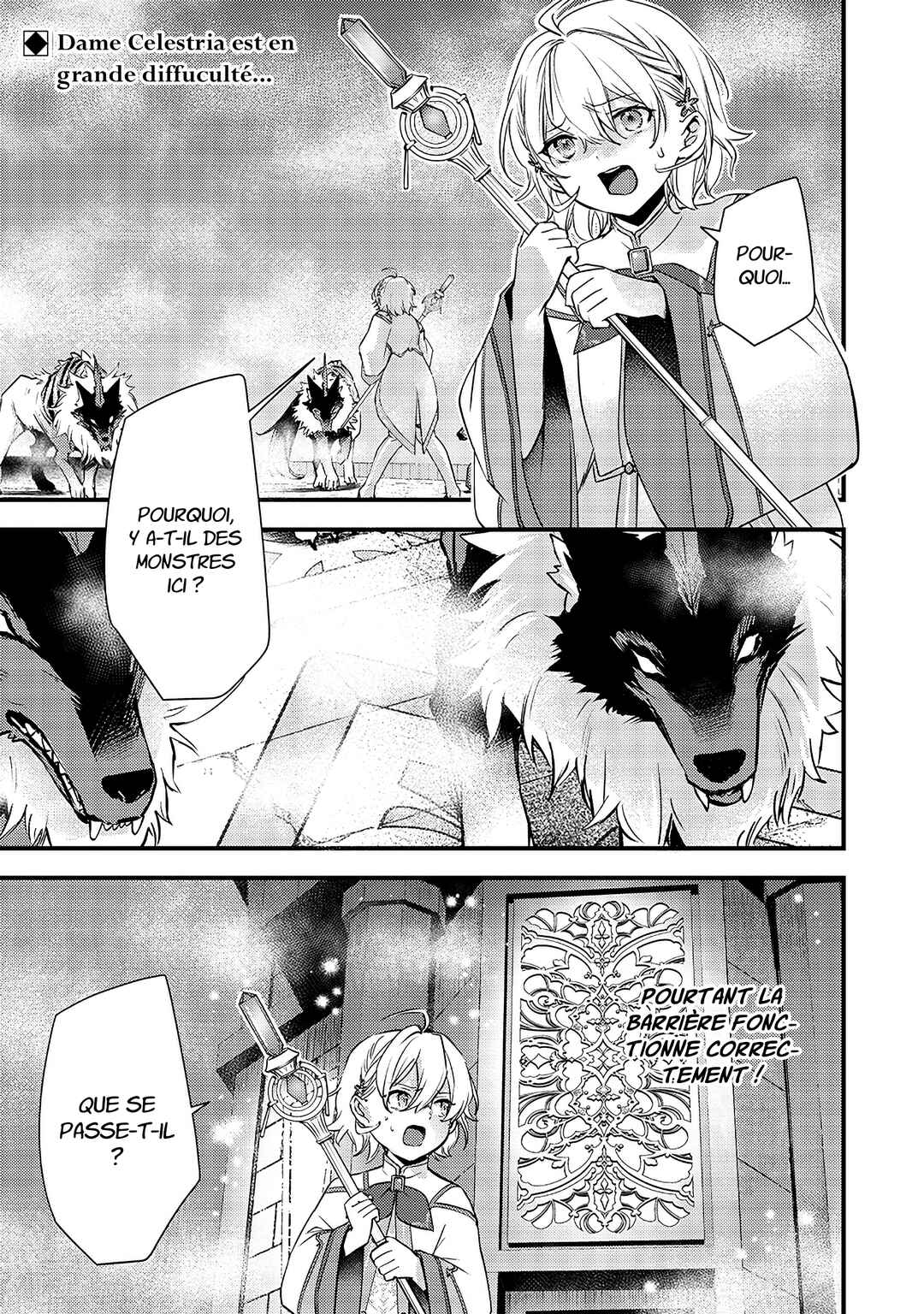 Slime Seijo Chapter 16 - Page 2