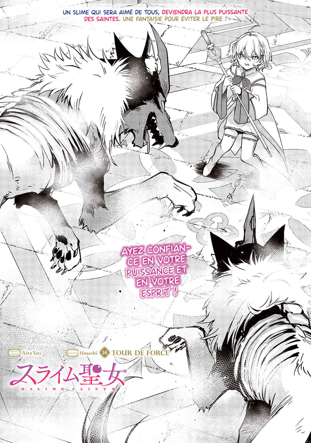 Slime Seijo Chapter 16 - Page 3