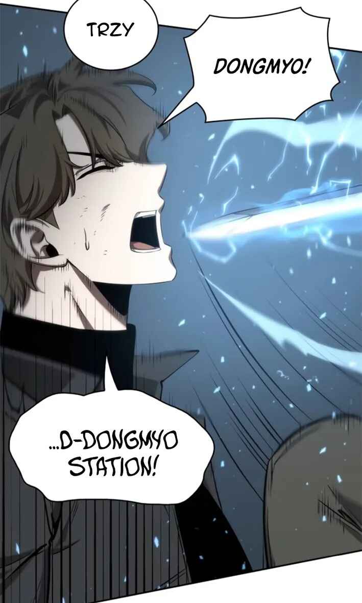 Jeonjijeok Dokja Sijeom Chapter 46 - Page 39