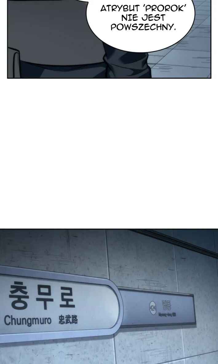 Jeonjijeok Dokja Sijeom Chapter 46 - Page 71