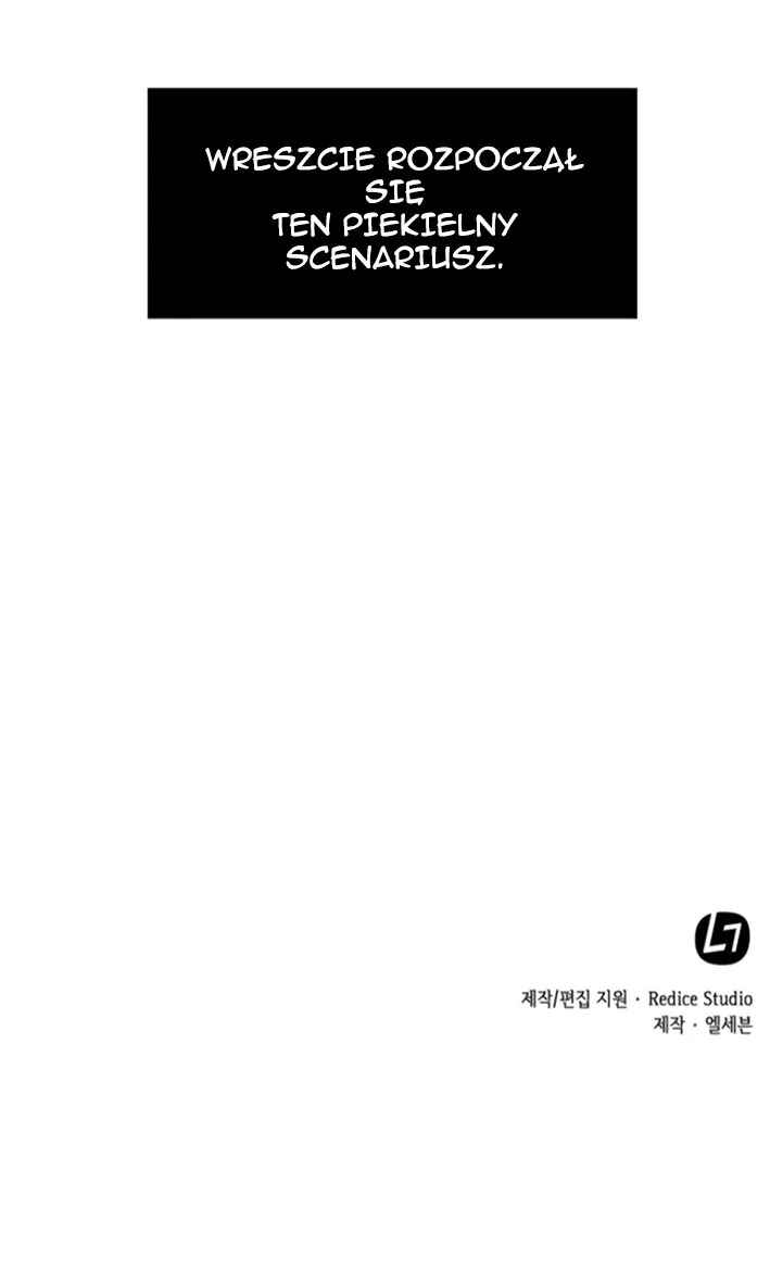 Jeonjijeok Dokja Sijeom Chapter 46 - Page 99