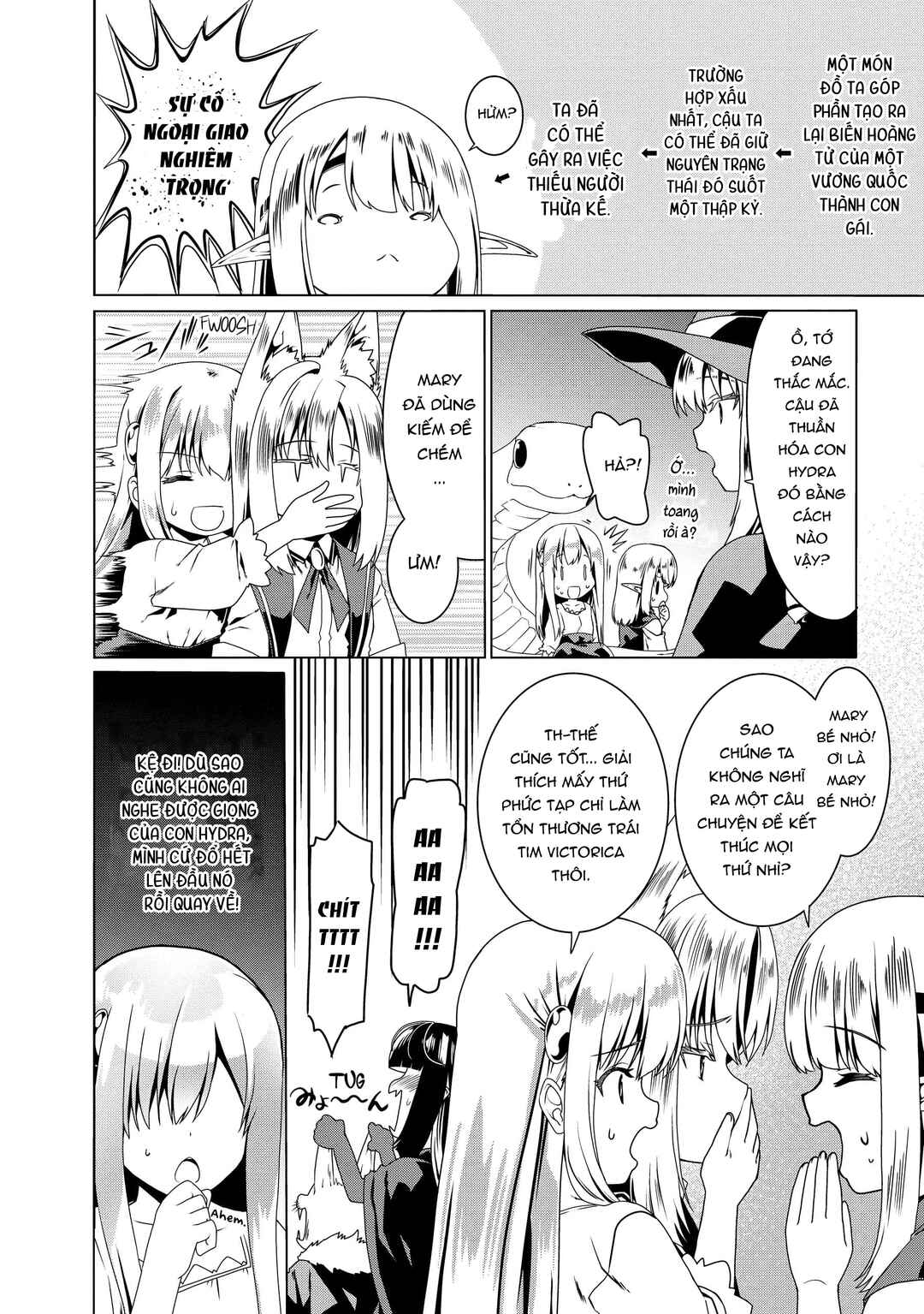 Douyara Watashi no Karada wa Kanzen Muteki no You Desu ne Chapter 48 - Page 16