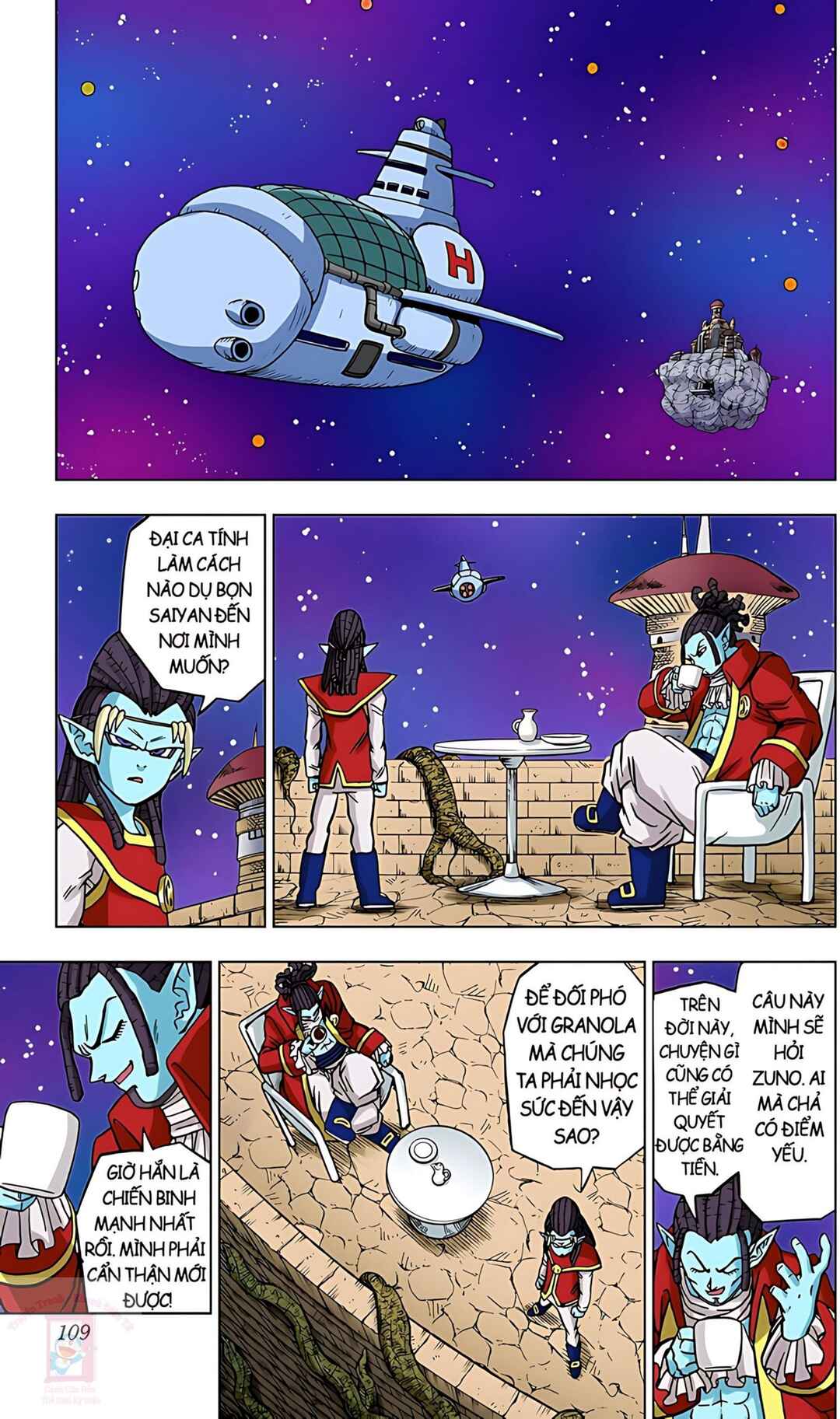 Dragon Ball Super Chapter 71 - Page 11