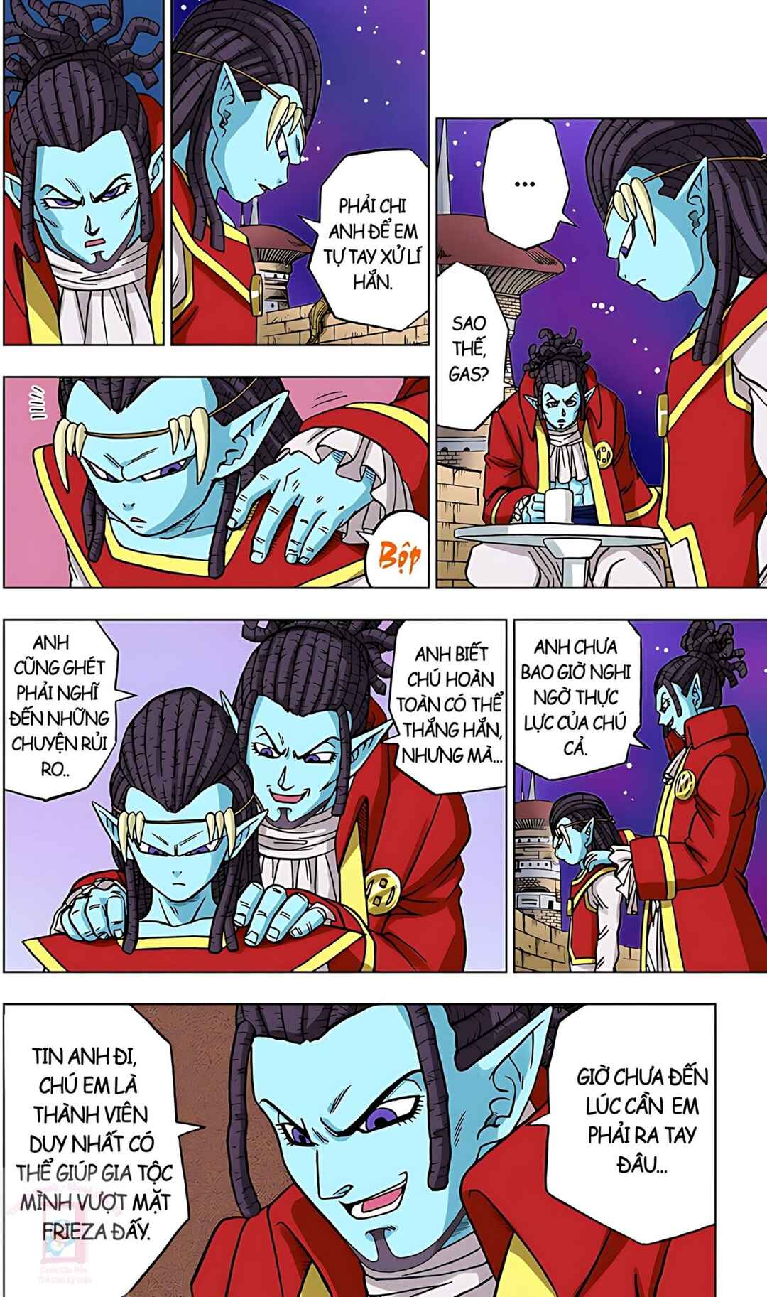 Dragon Ball Super Chapter 71 - Page 12