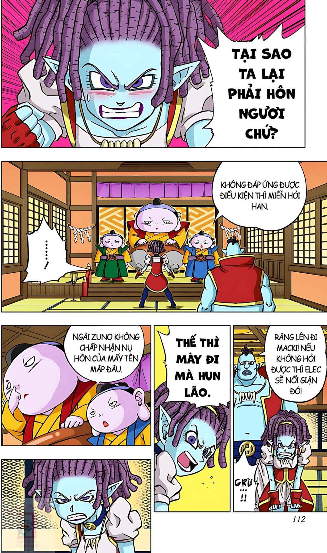 Dragon Ball Super Chapter 71 - Page 14