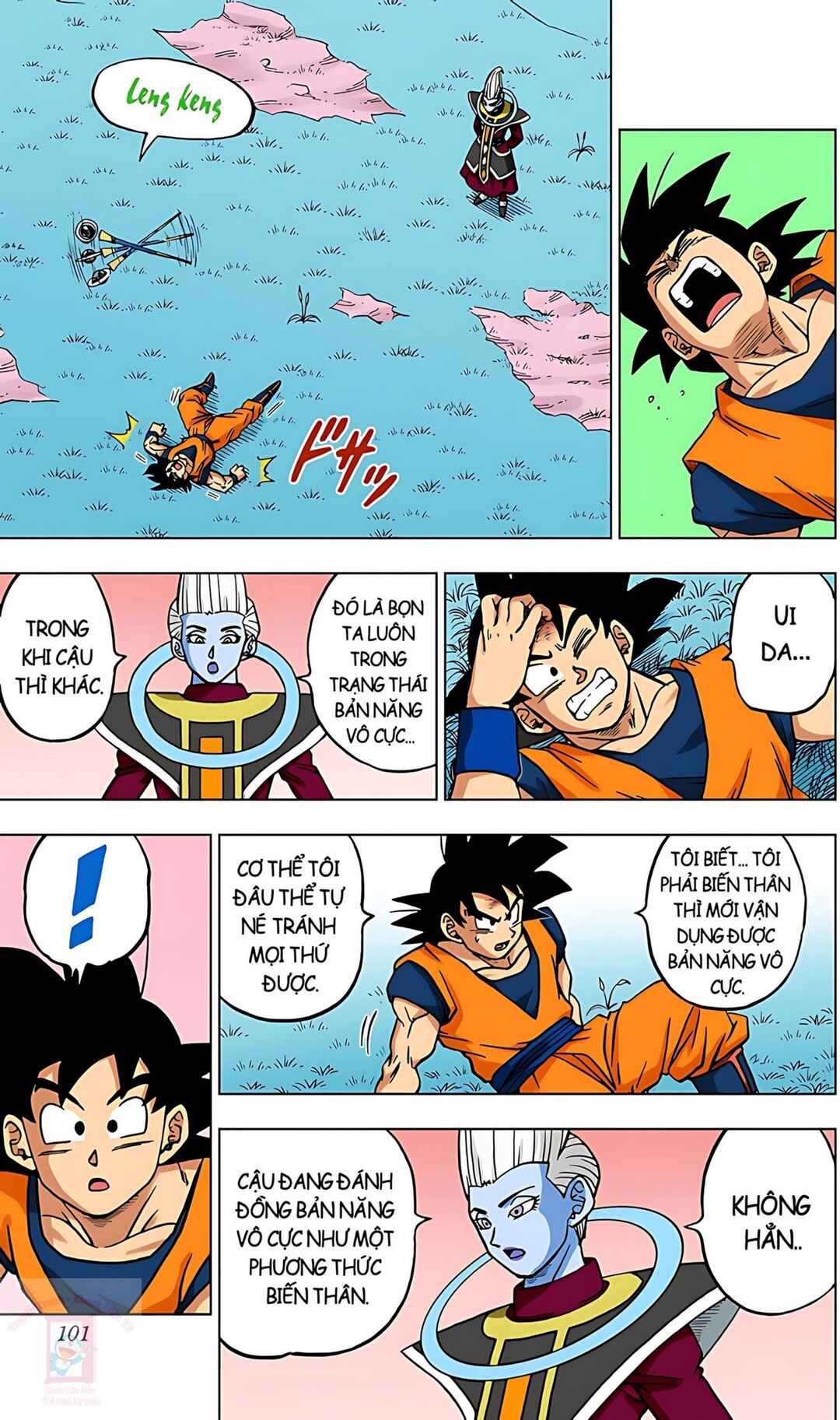 Dragon Ball Super Chapter 71 - Page 3