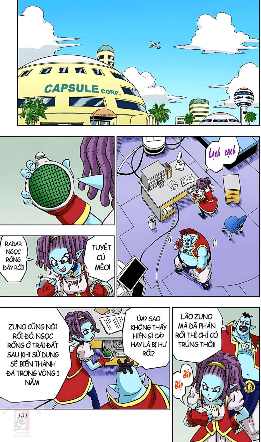 Dragon Ball Super Chapter 71 - Page 32