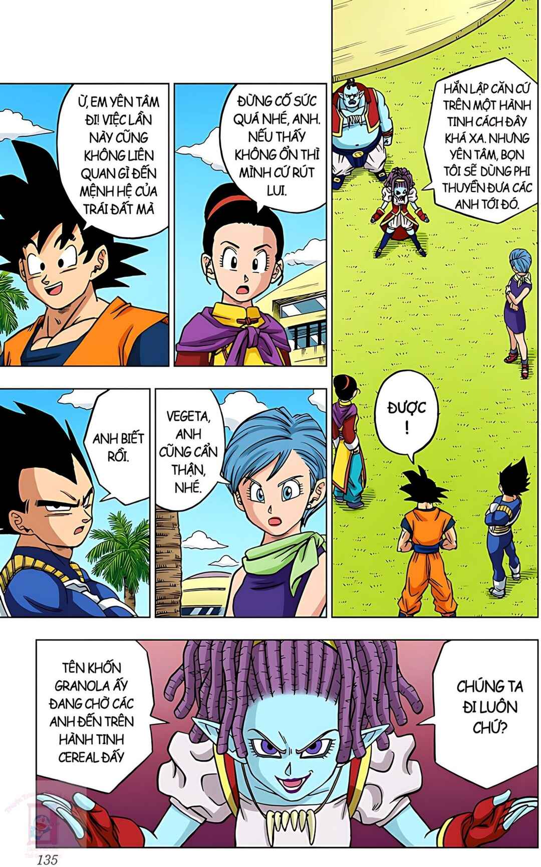 Dragon Ball Super Chapter 71 - Page 36