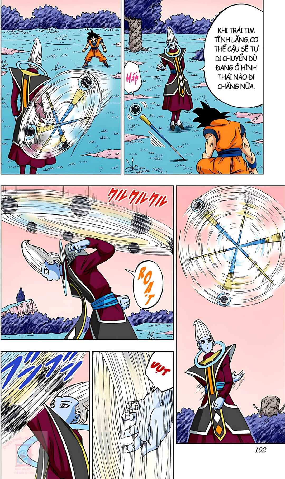 Dragon Ball Super Chapter 71 - Page 4