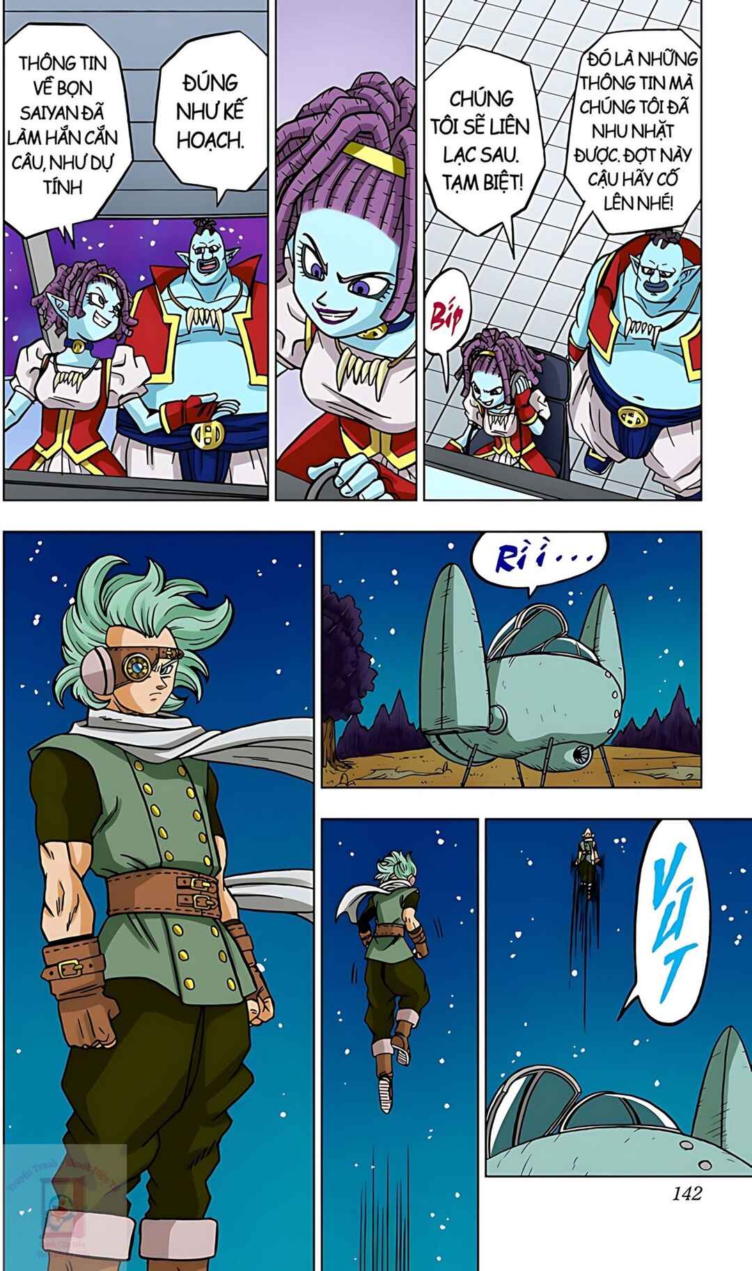 Dragon Ball Super Chapter 71 - Page 41
