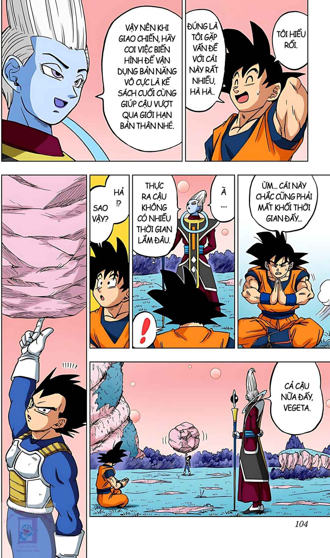 Dragon Ball Super Chapter 71 - Page 6