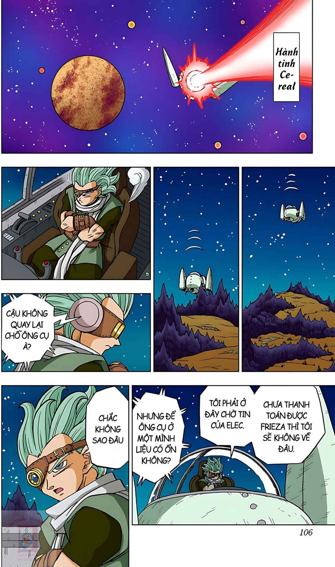 Dragon Ball Super Chapter 71 - Page 8
