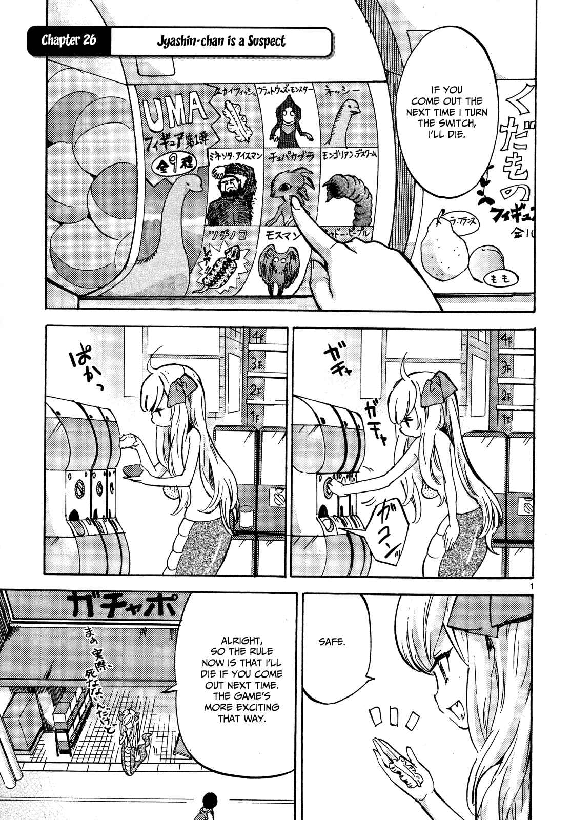 Jashin-chan Dropkick Chapter 26 - Page 2