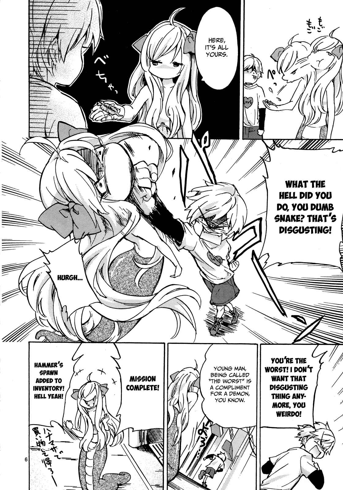 Jashin-chan Dropkick Chapter 26 - Page 7