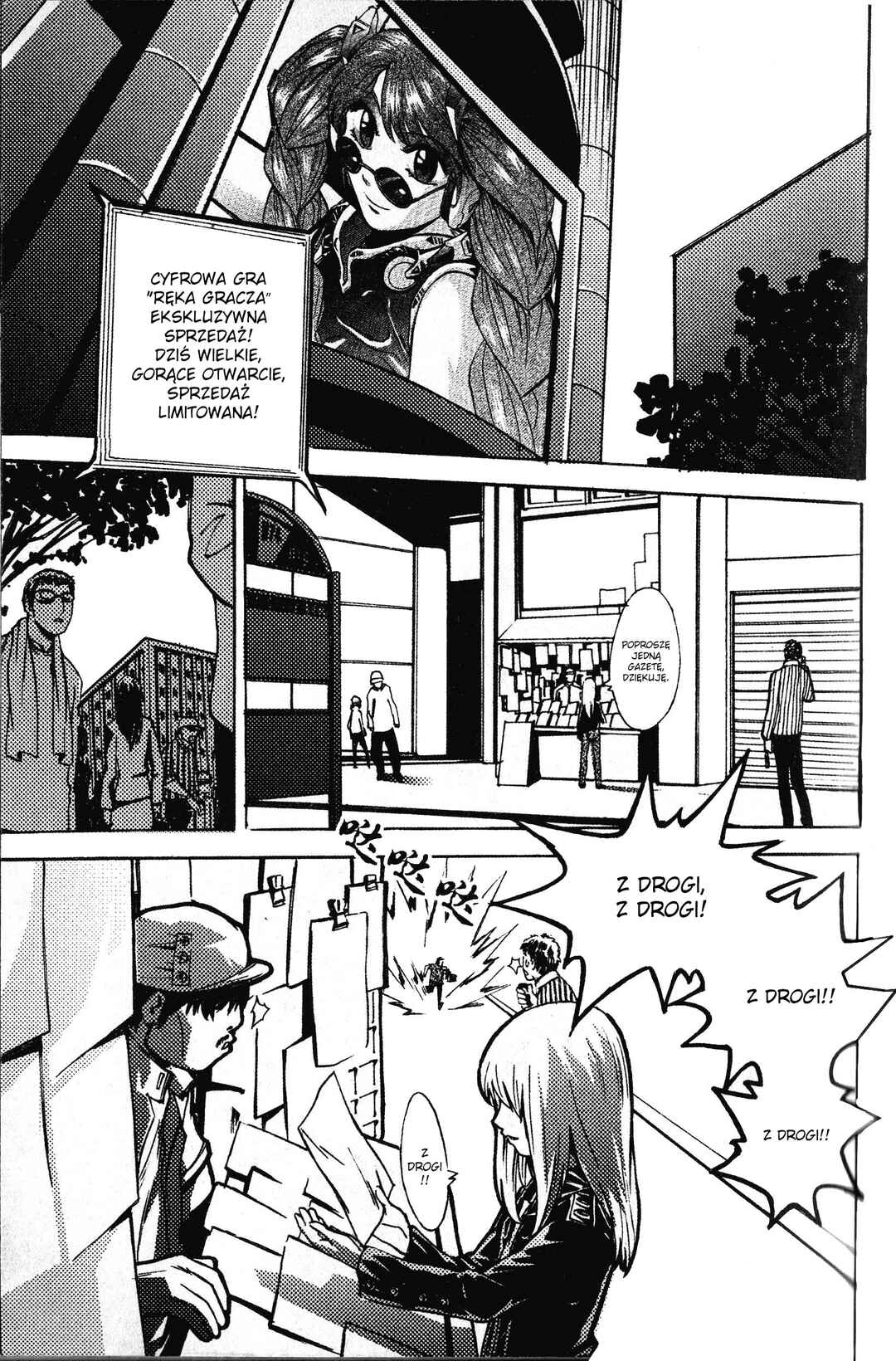 Digimon Legendary Skies Chapter 6 - Page 4