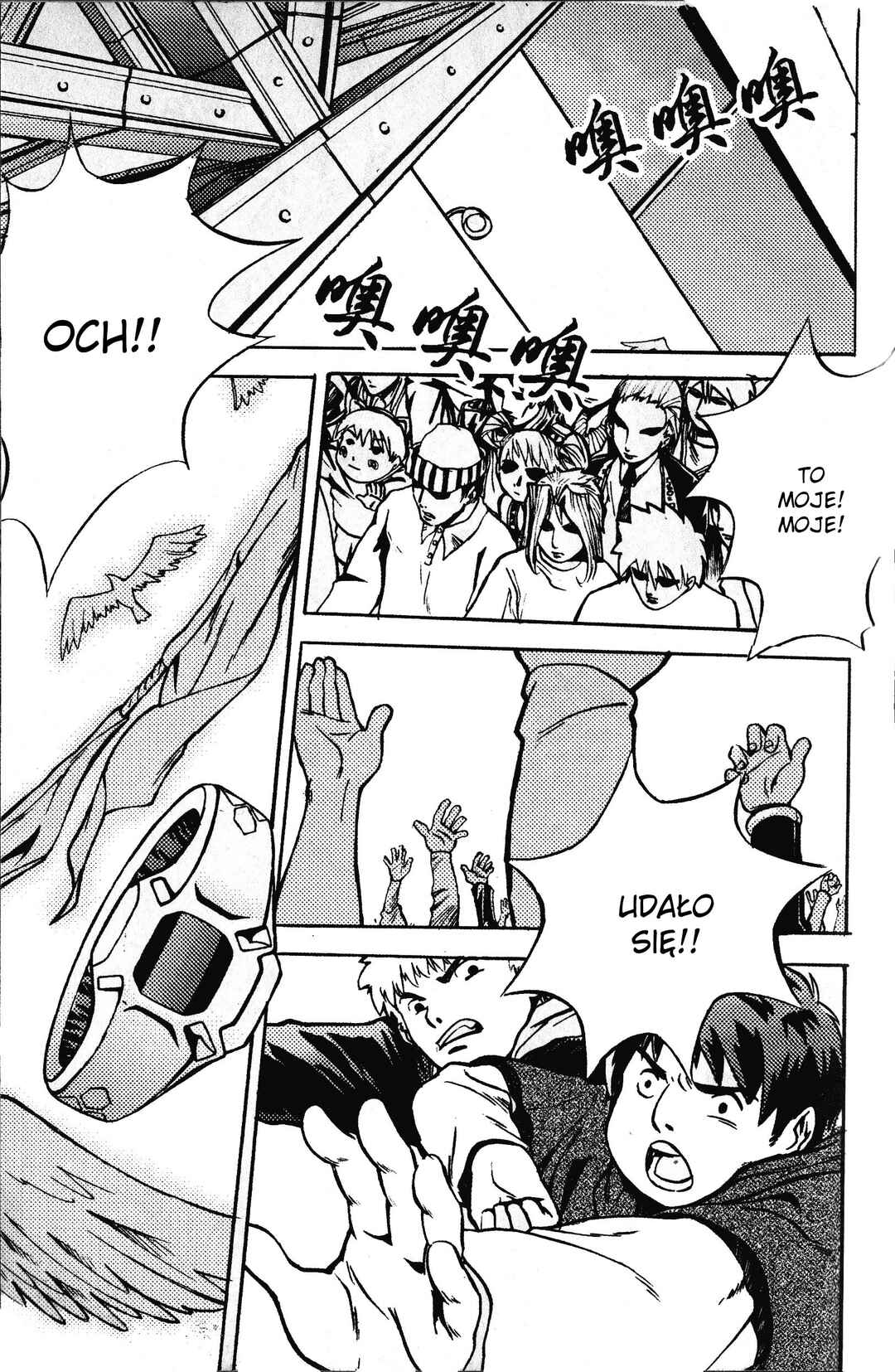 Digimon Legendary Skies Chapter 6 - Page 8