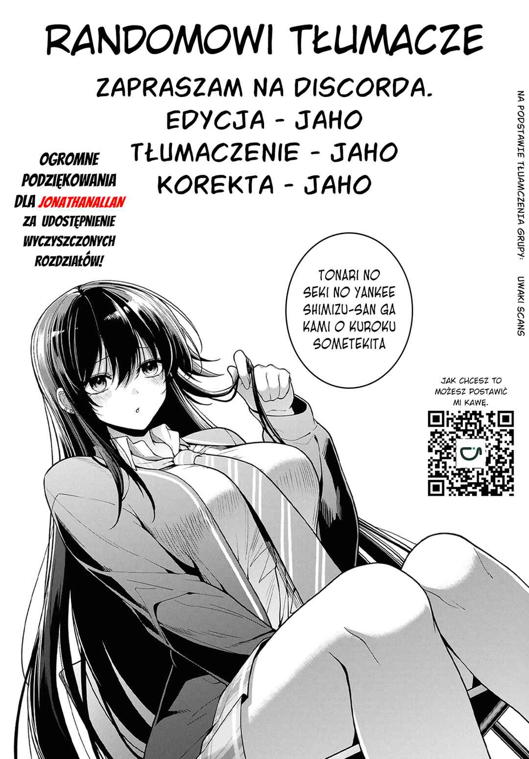 Tonari no Seki no Yankee Shimizu-san ga Kami wo Kuroku Sometekita Chapter 11 - Page 33