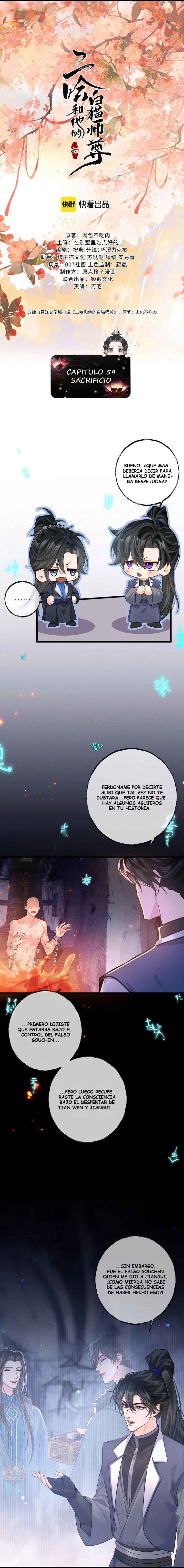 The Husky and His White Cat Shizun Chapter 59 - Page 2