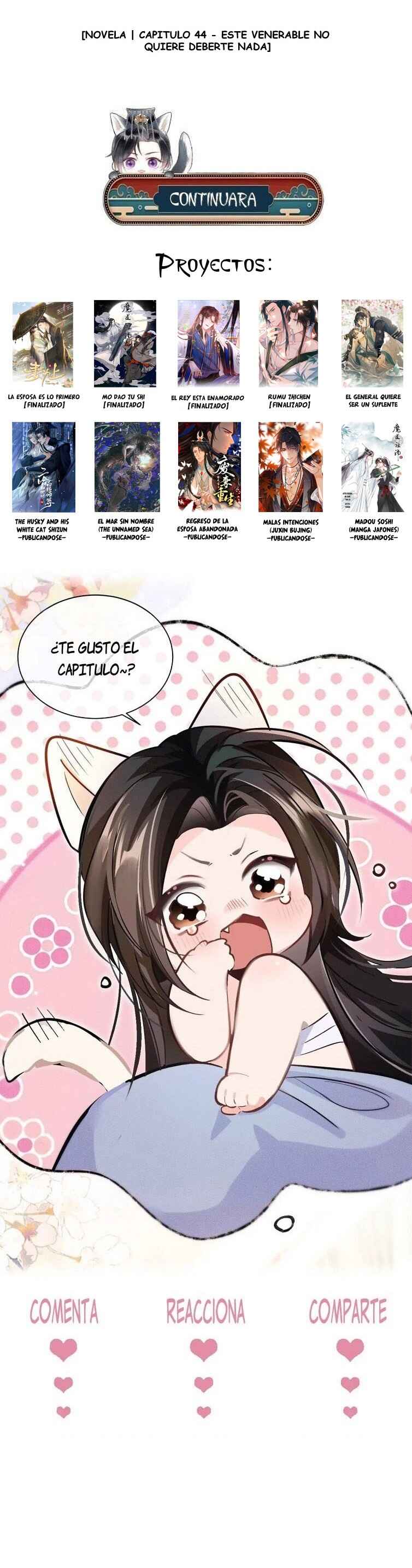 The Husky and His White Cat Shizun Chapter 59 - Page 9