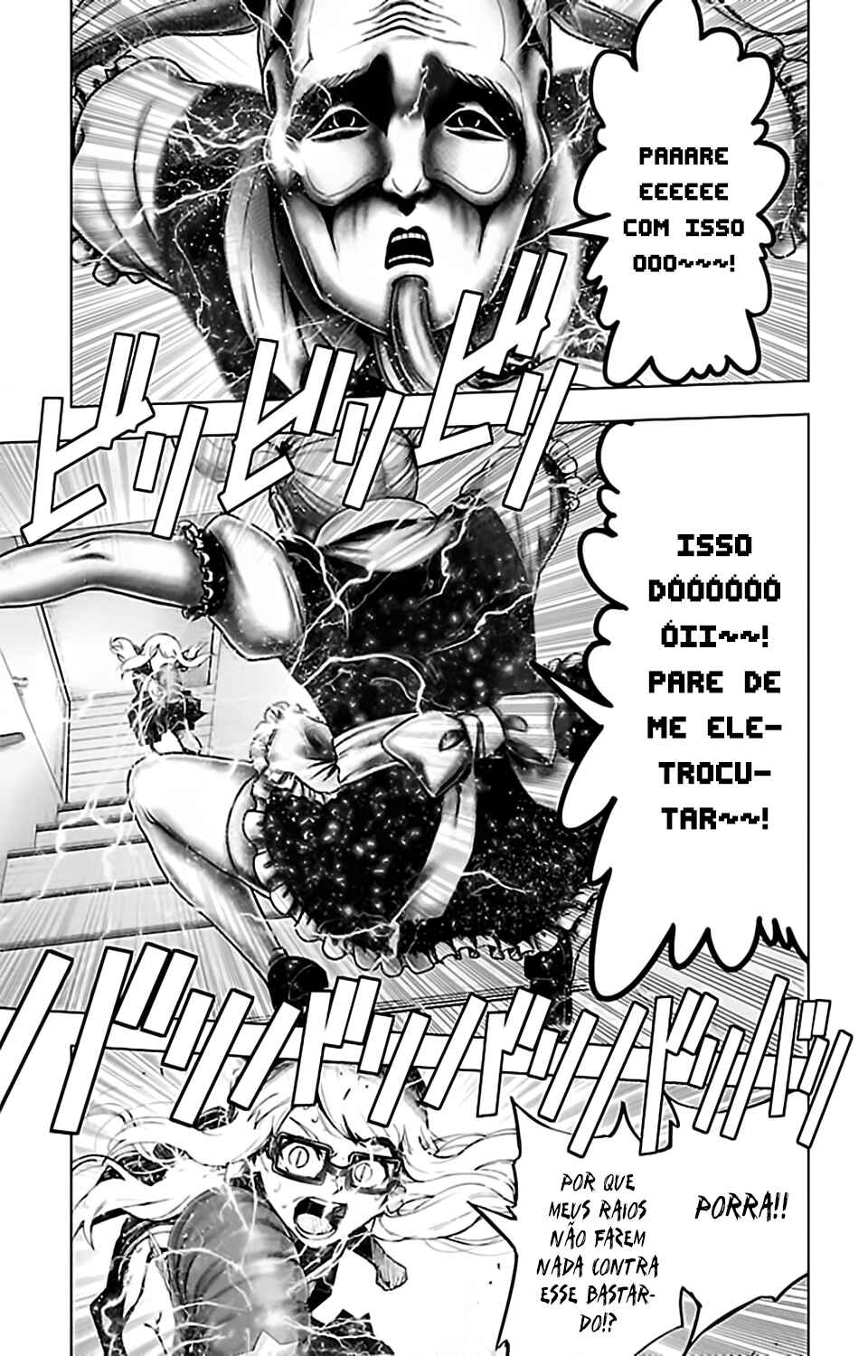 Magical Girl Site Chapter 111 - Page 5