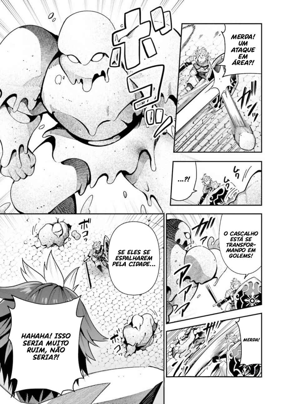 Guild no Uketsukejou Desu ga, Zangyou wa Iya Nanode Boss wo Solo Toubatsu Shiyou to Omoimasu Chapter 5 - Page 16