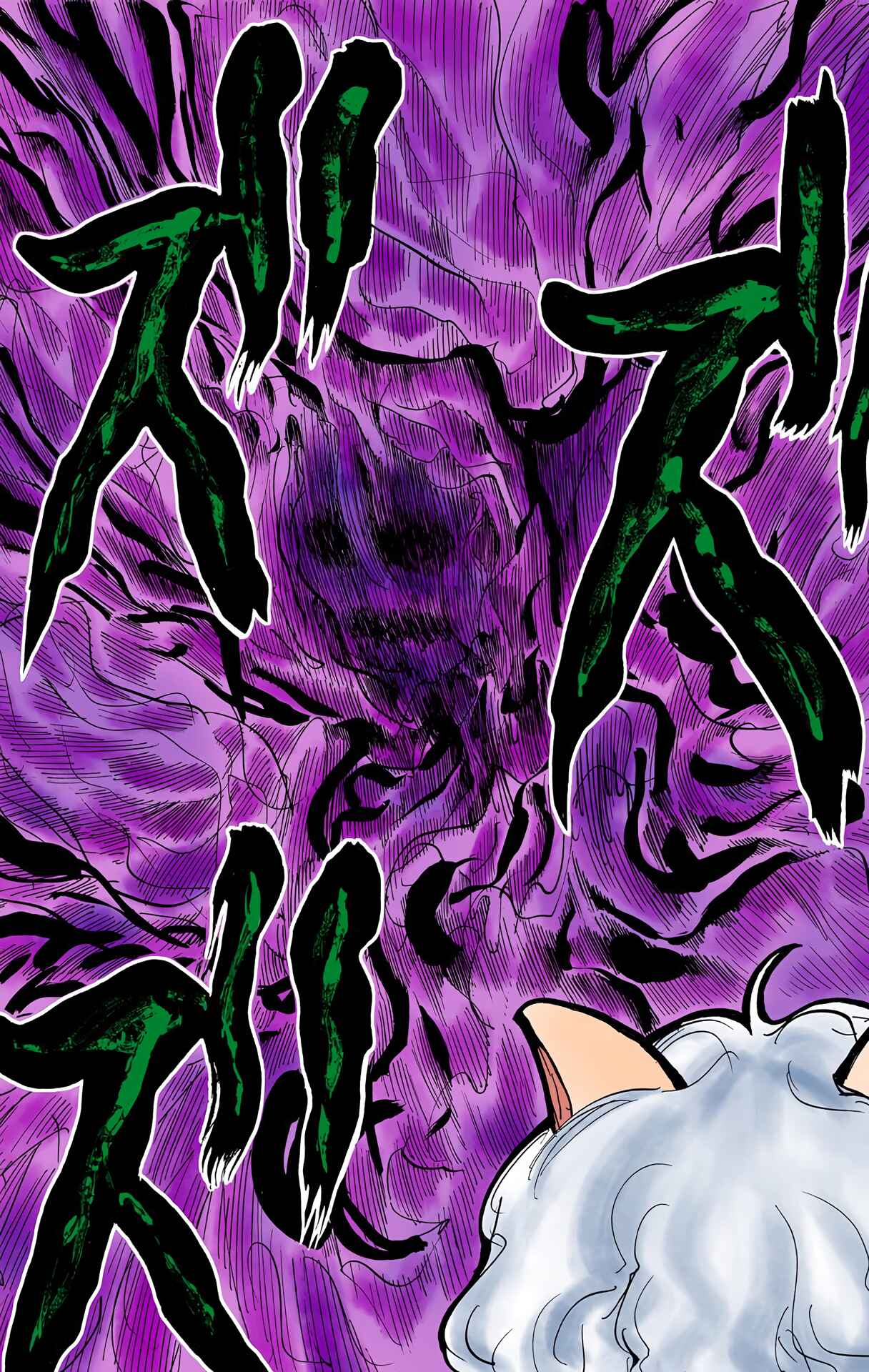 Hunter x Hunter (Official Colored) Chapter 200 - Page 15