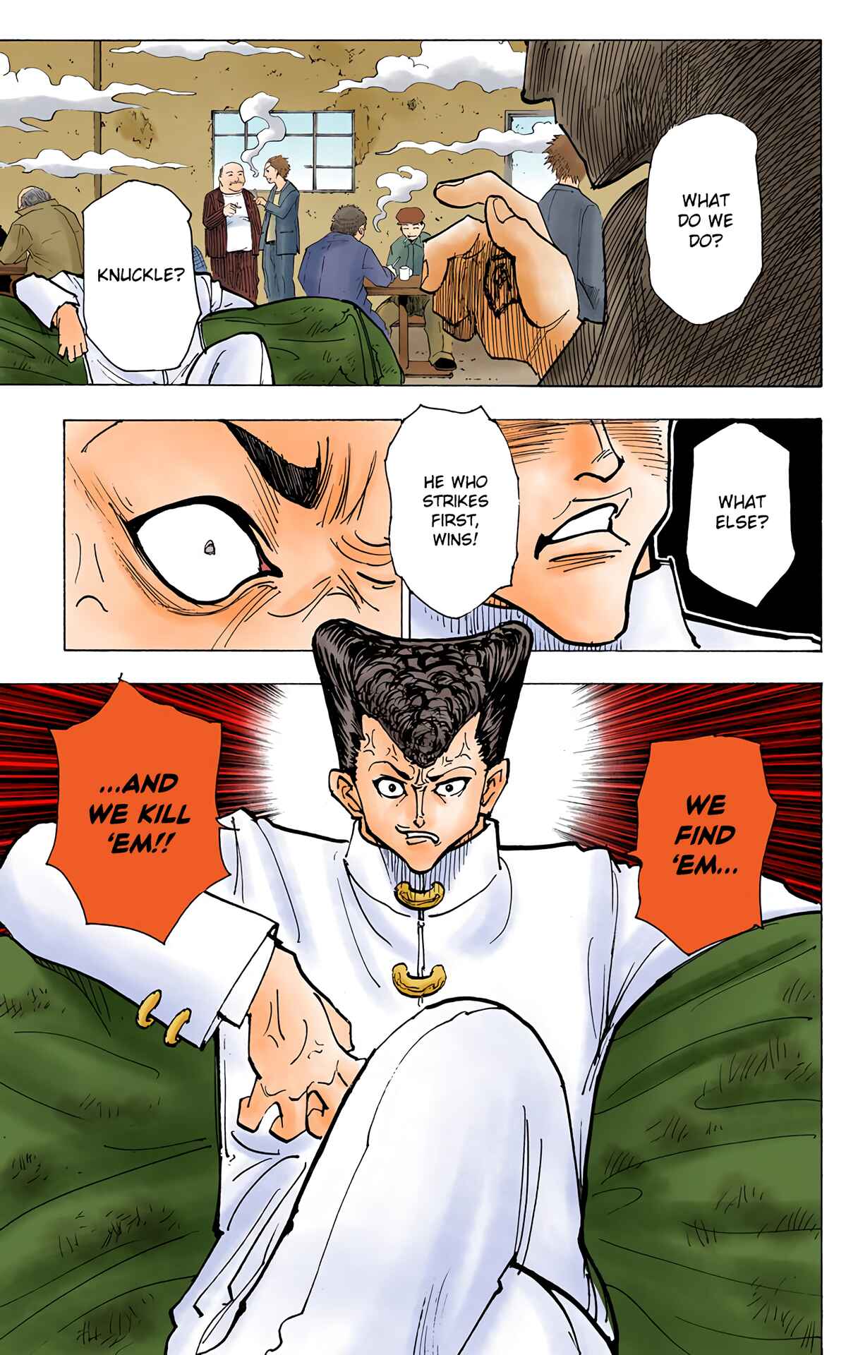 Hunter x Hunter (Official Colored) Chapter 200 - Page 17
