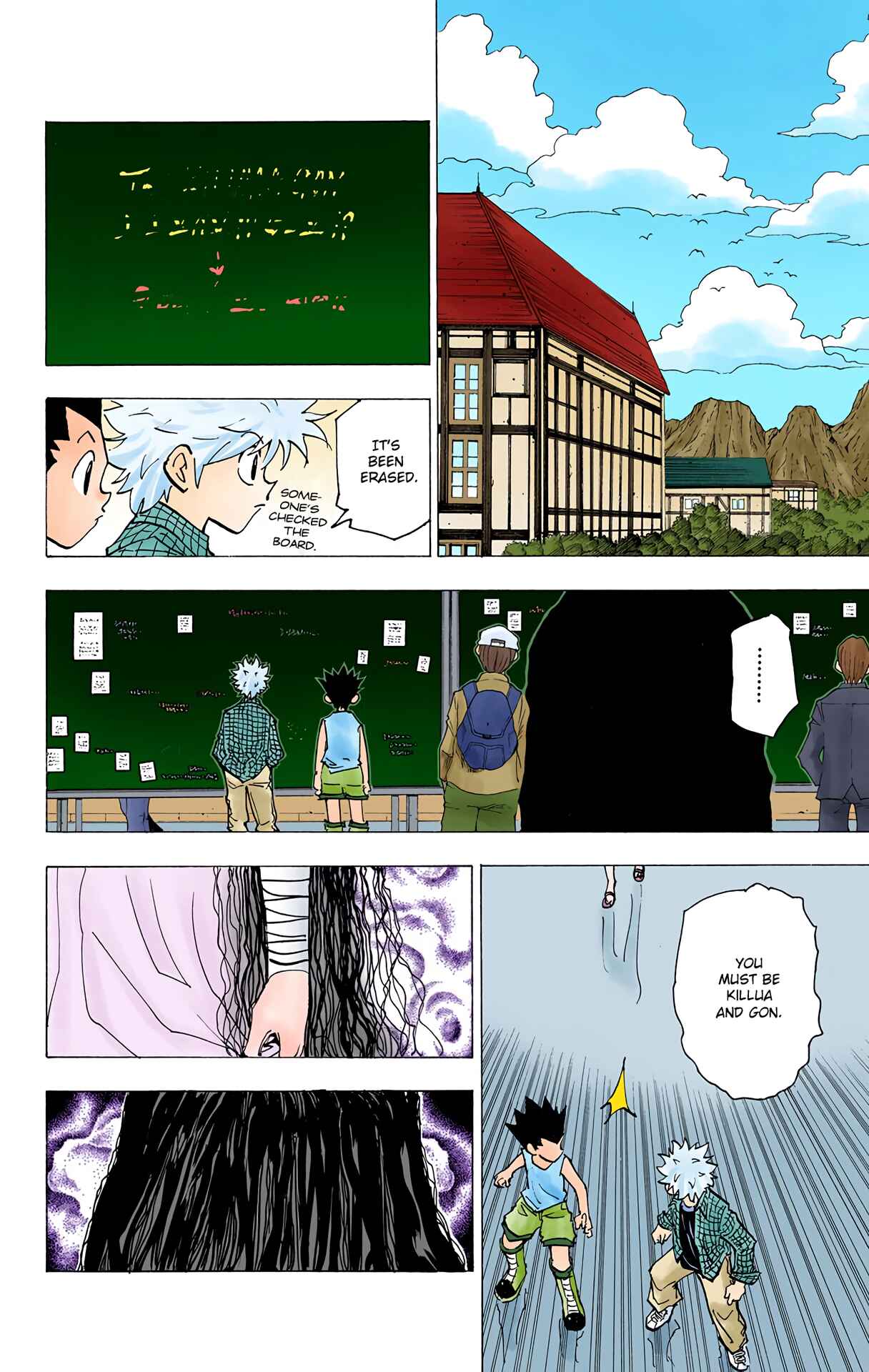 Hunter x Hunter (Official Colored) Chapter 200 - Page 6