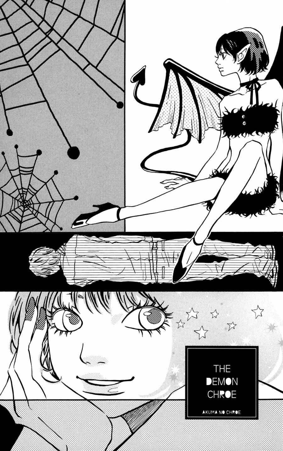 The Mysterious Man Chapter 3 - Page 2