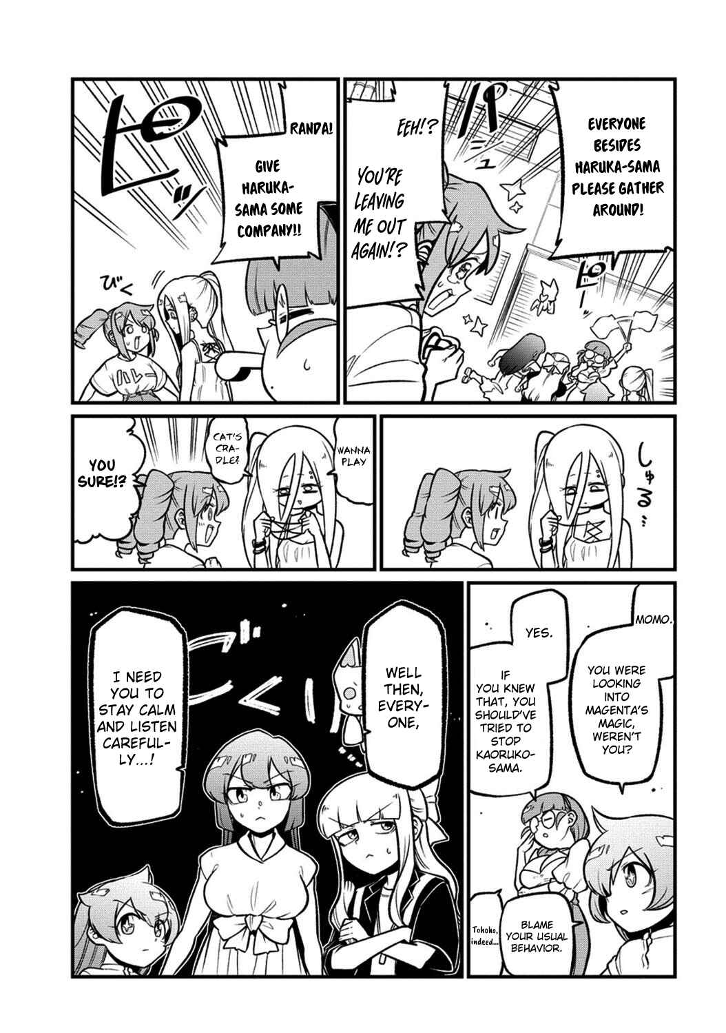 Mahou Shoujo ni Akogarete Chapter 53 - Page 11