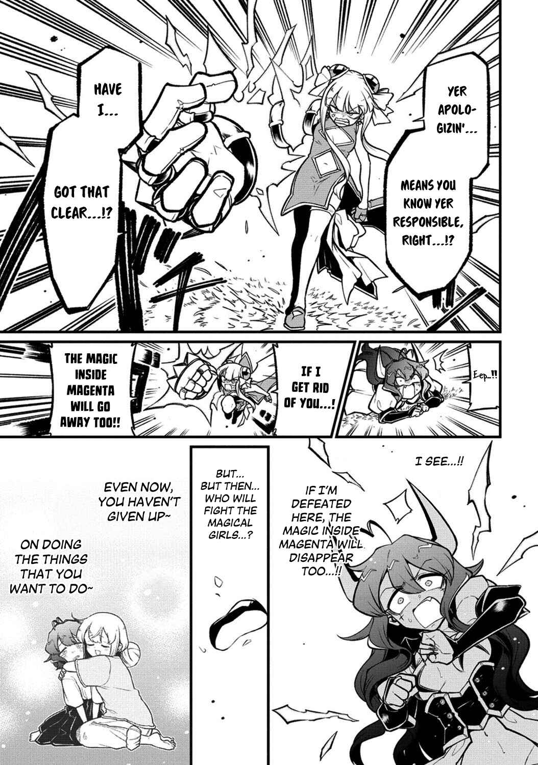 Mahou Shoujo ni Akogarete Chapter 53 - Page 17