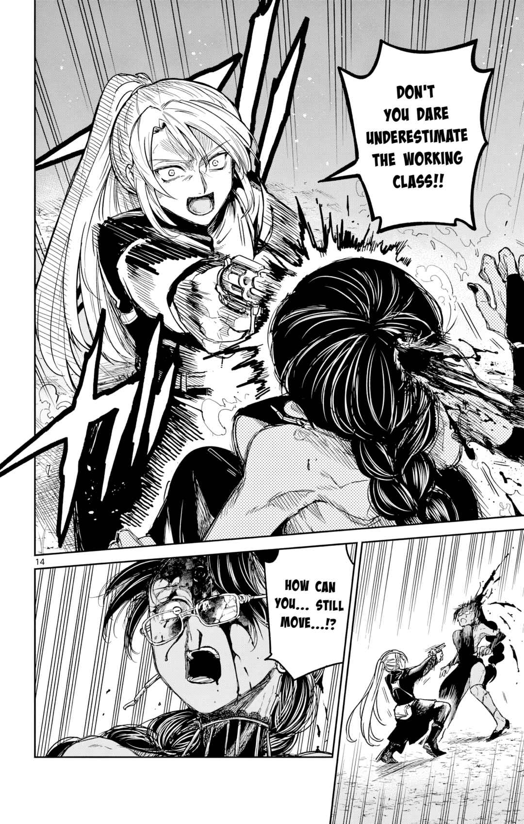 The Tale of the Outcasts: The Flame Knight Chapter 3 - Page 14