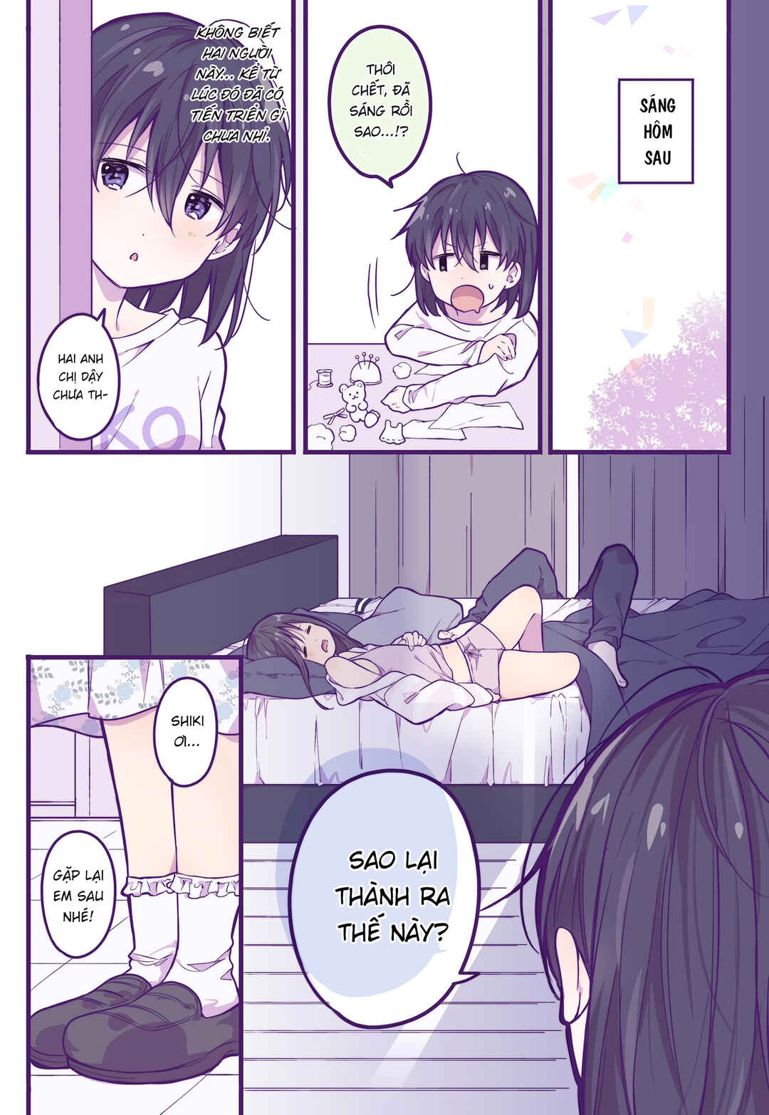 Ichigo-chan on Sundays Chapter 19 - Page 11